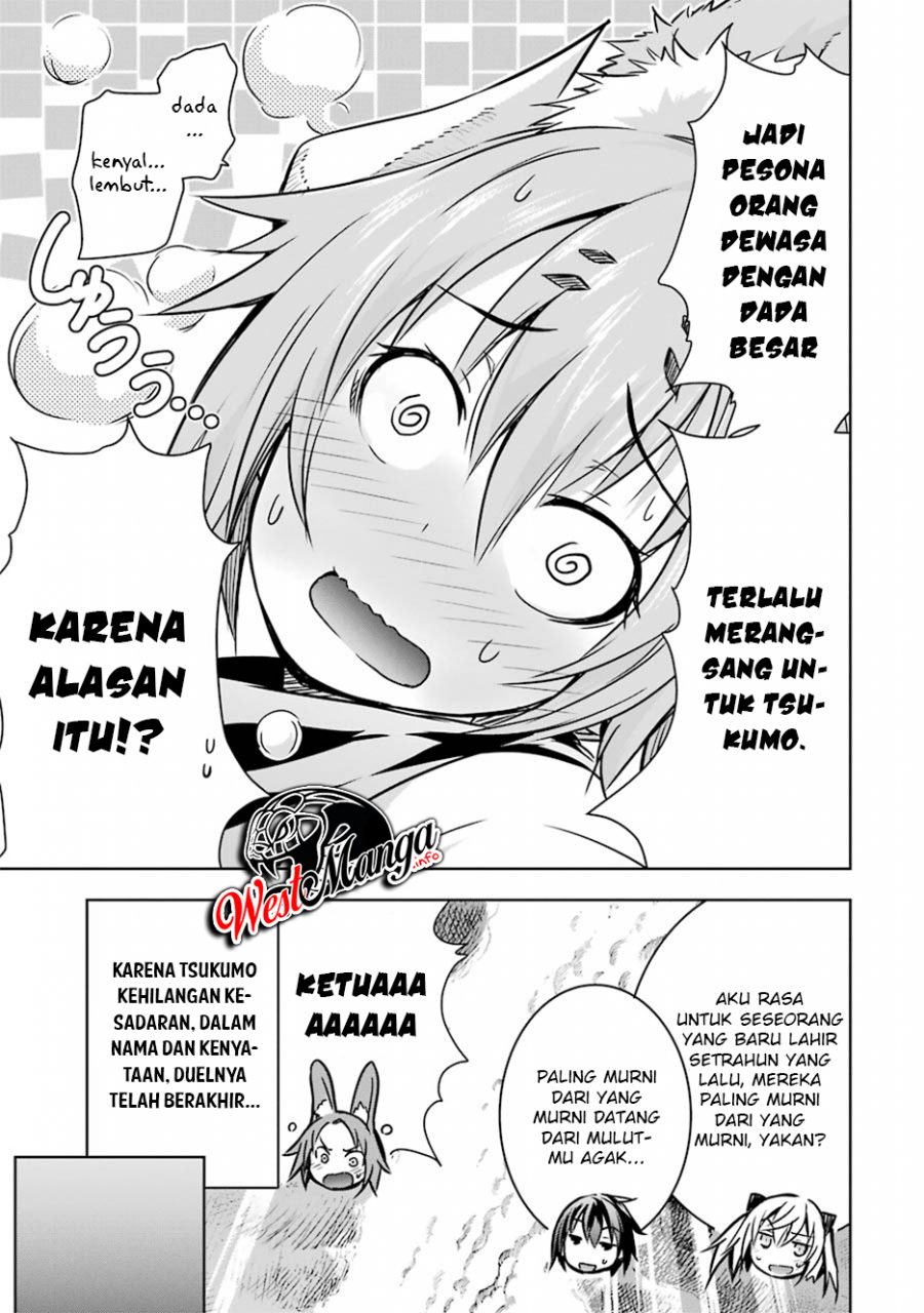Maou to Ore no Hanggyakuki chapter 16